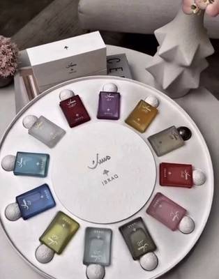 Musk Collection 12x20ml Perfume Gift Set