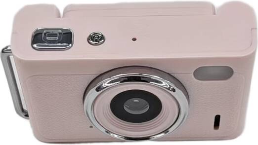 12 MP Digital Camera with 1.4 Inch HD Screen