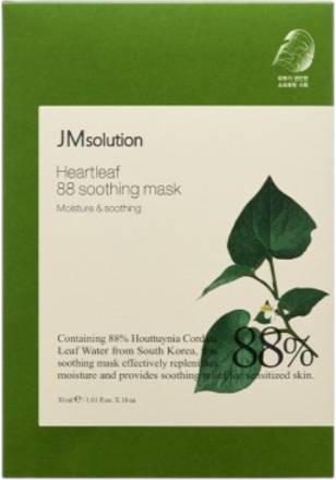 JMsolution Heartleaf 88 Soothing Mask 10pcs