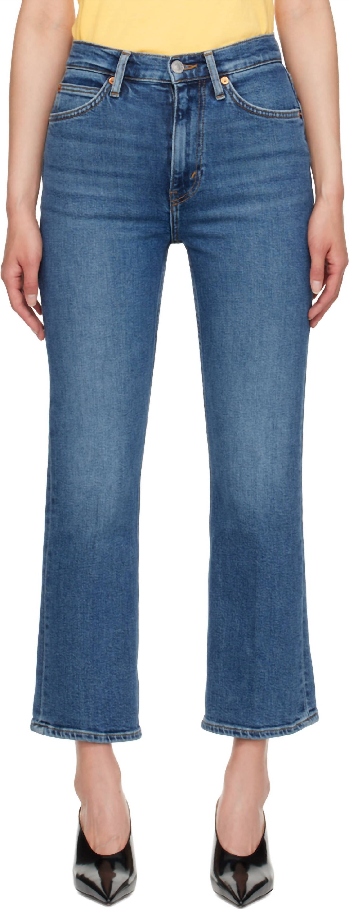Crop Boot Jeans In Mid - Multi