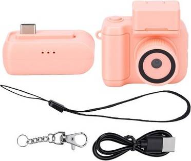 Compact Thumb Size Digital Camera