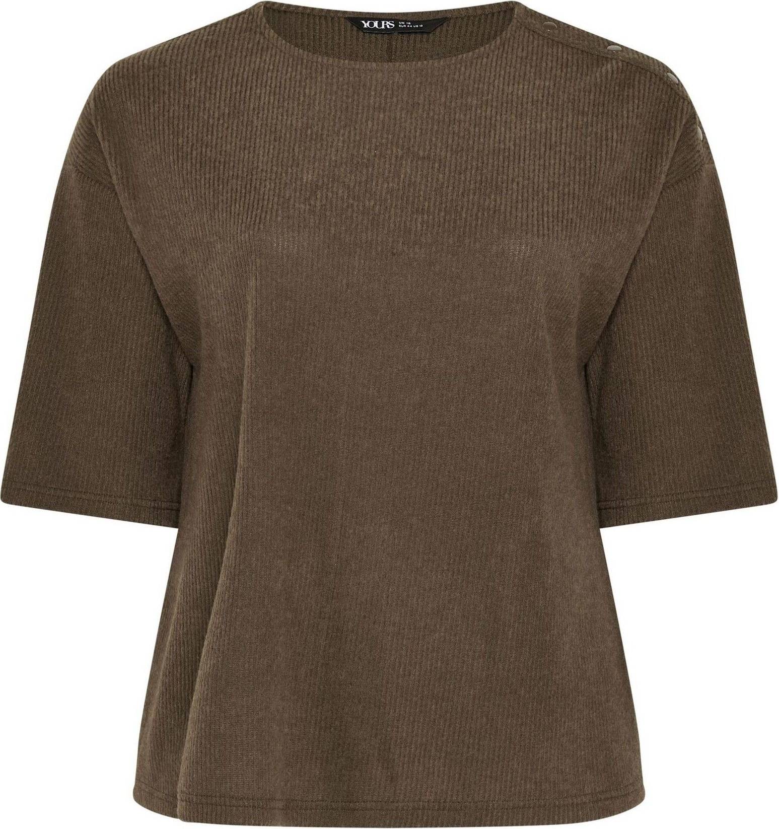 Yours Ribbed Studded Top Chocolate - Brown