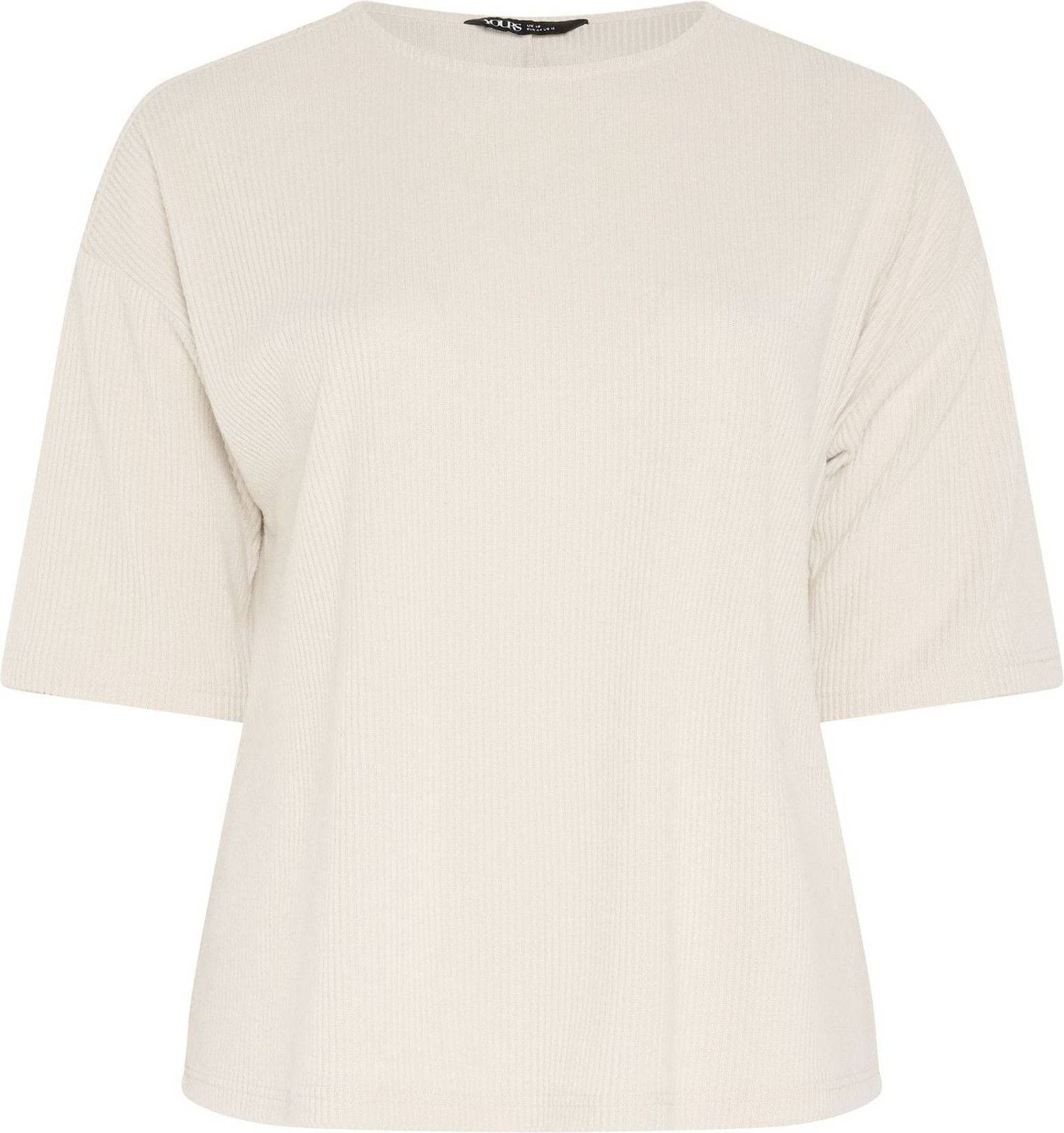 Yours Ribbed Studded Top In Light Sand - Light Sand