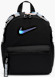 Nike Mini 2.0 Backpack