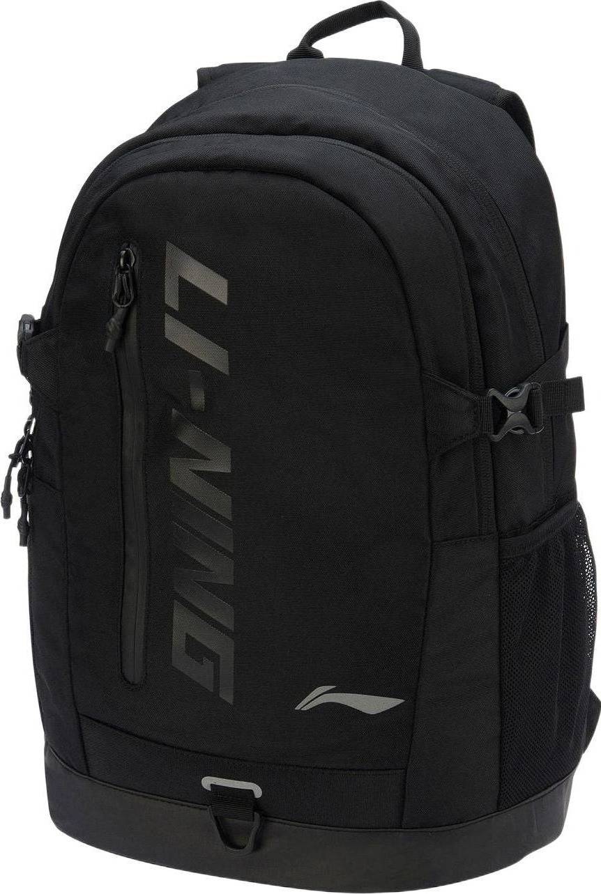 Li Ning Reflective Logo Training Backpack - Black