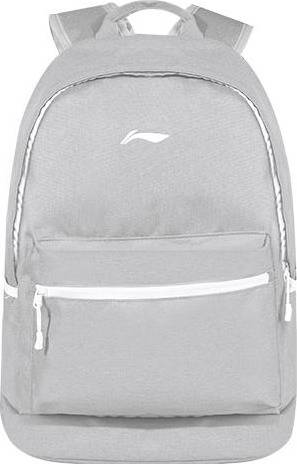 Li Ning Logo Backpack Grey White