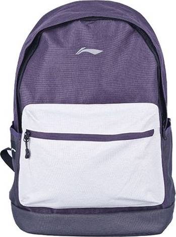 Li Ning Logo Backpack - Purple White