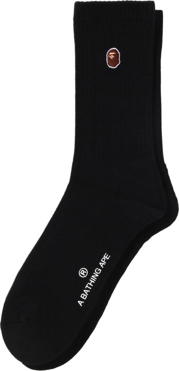 Embroidered Logo Socks