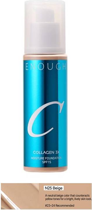 Moisture Foundation SPF 100mL Beige