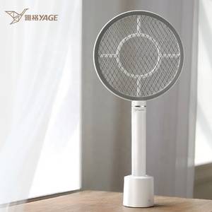 Amazon Battery Opperted LED Electric Insect Mosquito Killer Racket