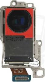 Samsung Galaxy S25 Ultra 50MPixel Ultrawide Camera Module