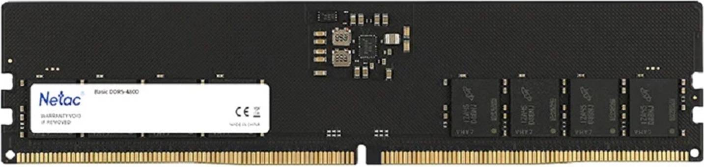 Netac NTBSD5P48SP-08 8GB DIMM System