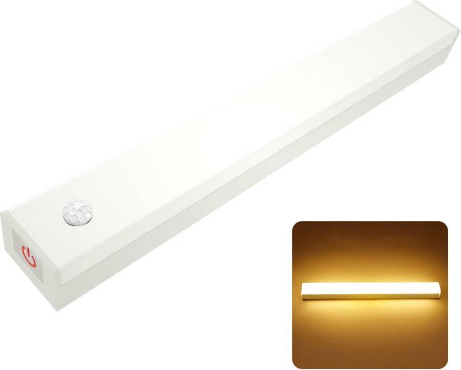 Motion Sensor LED Night Light USB Rechargeable