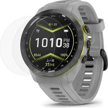Garmin Approach S70 Tempered Glass Screen Protector 2Pcs