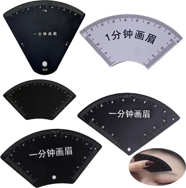 Fast Drawing Eyebrow Design Ruler Brow Shaping Stencil Microblading Mapping Tool - Microblading Mapping Tool