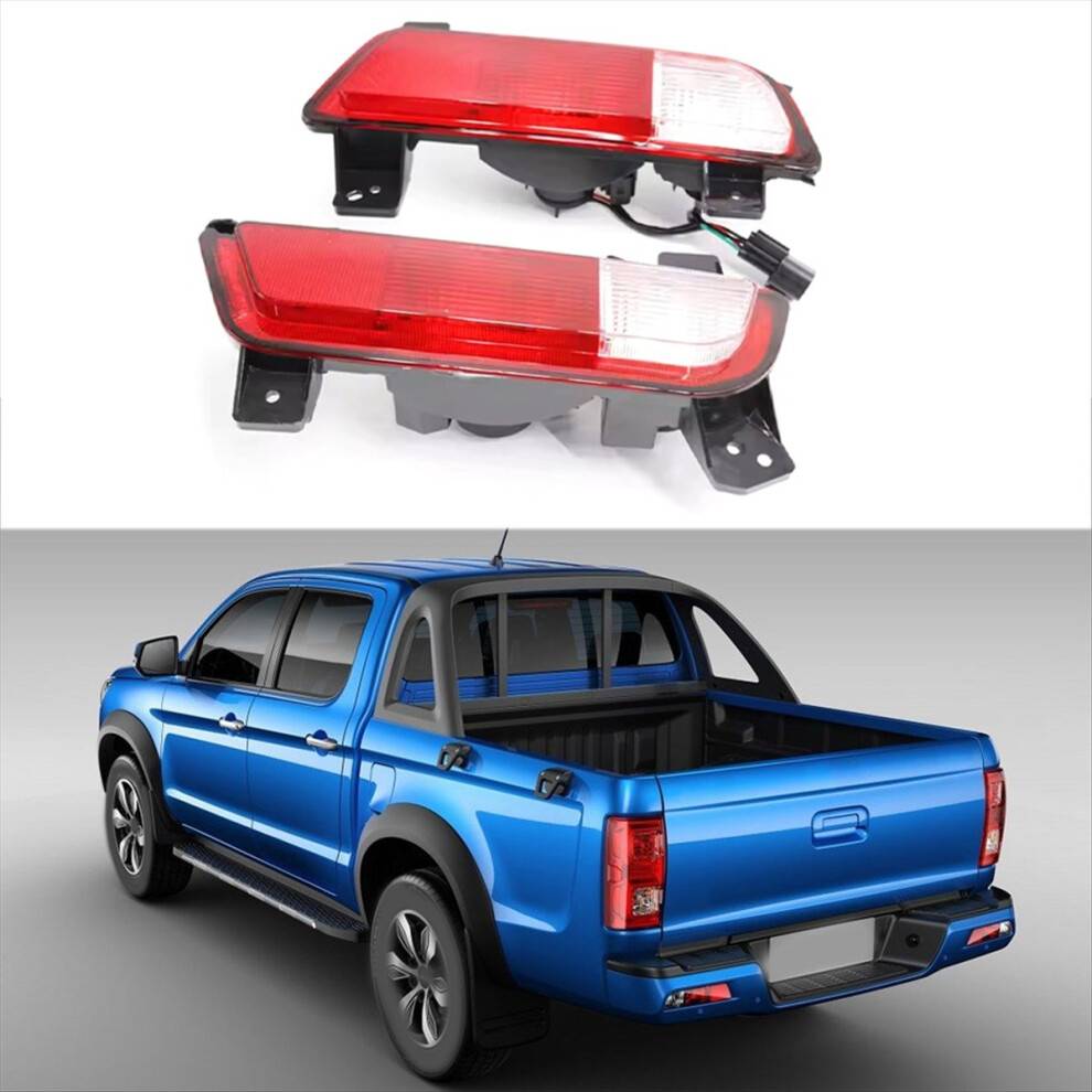 Torribaly Car Rear Bumper Reflector Light Stop Lamp 2Pcs