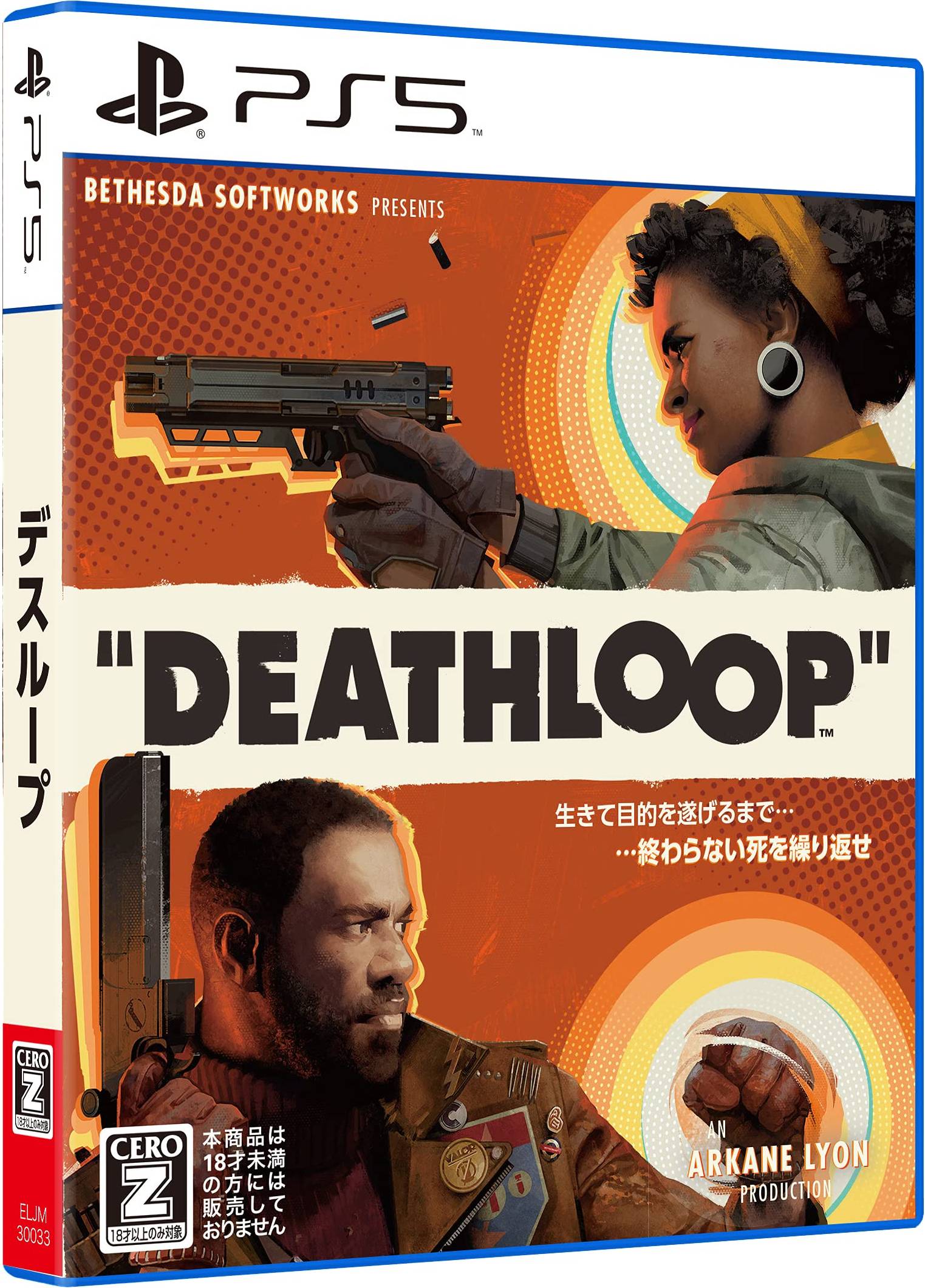 Deathloop PS5