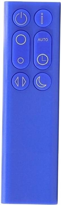 Bladeless fan & air purifier TP05 TP07 Remote Control for Air Purifier