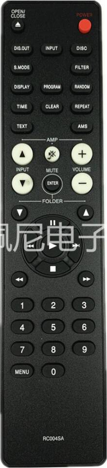 Marantz cd Marantz CD Player Remote Control RC004SA