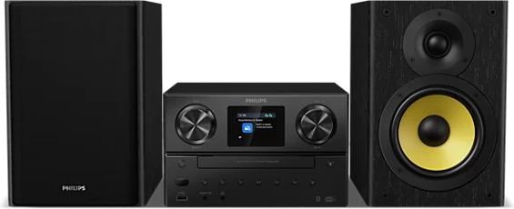Hifi system Philips M8905M2 Micro Music System