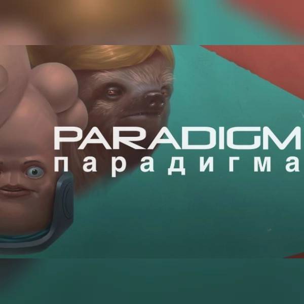 Paradigm PC Steam Key