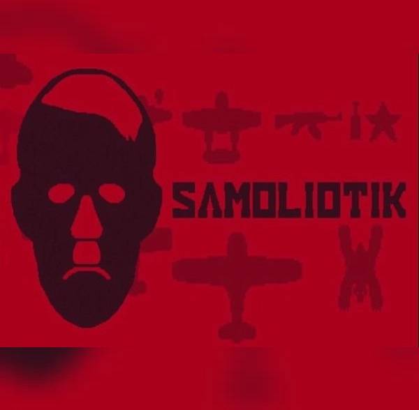 Samoliotik PC Steam Key