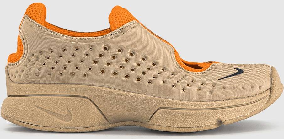 Nike Rift 2 - Brun