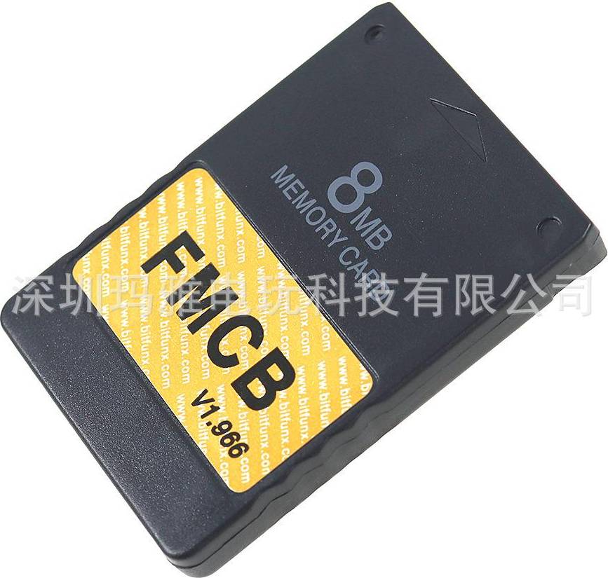 PS2 Second Generation FMCB Memory Card 8MB