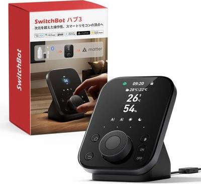 SwitchBot Hub 3 Smart Remote Monitor