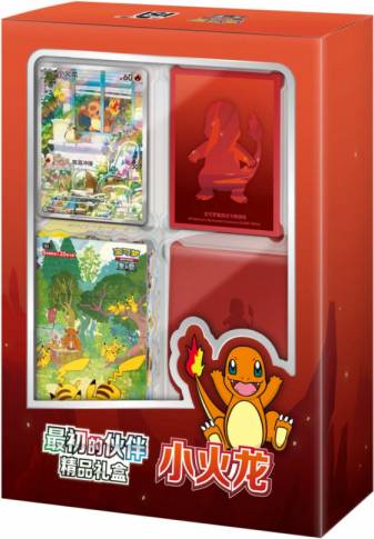 Pokémon Collect 151 First Partner Gift Box