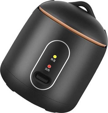 power Mini Multifunction 200W Rice Cooker