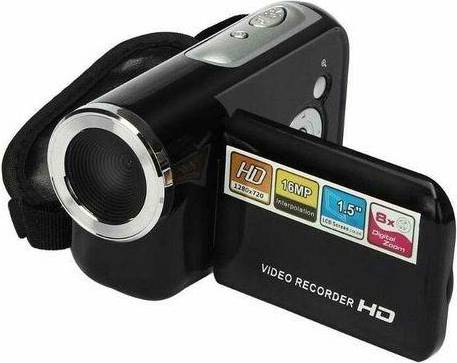 HD Digital Video Camera