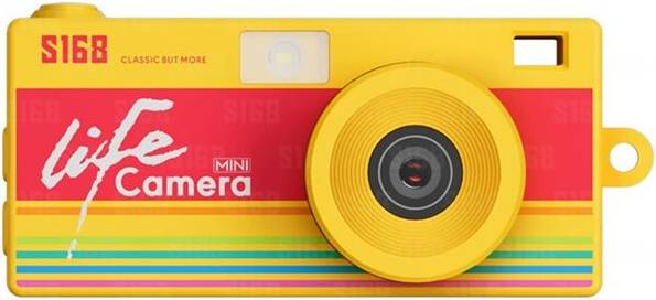 S16B Mini Keychain Camera - Yellow