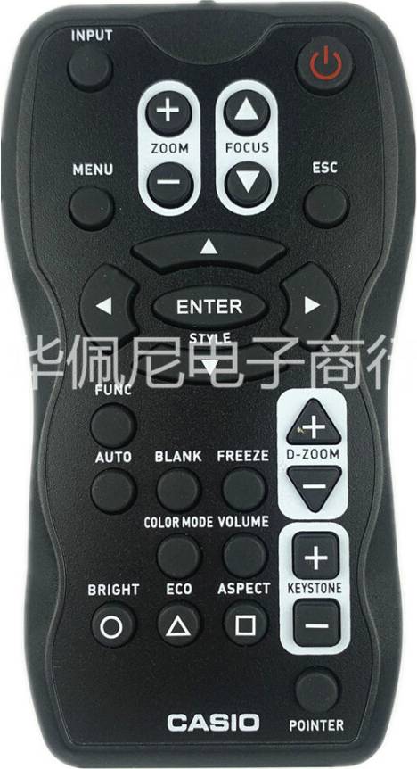 Casio 100 Casio Projector Remote Control YT-100