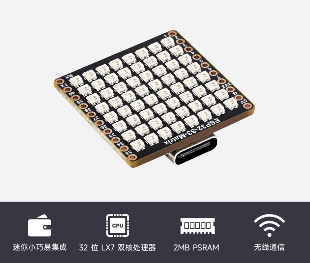 ESP32-S3 Matrix RGB-LED WiFi QST Gyro Sensor