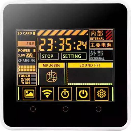 M5stack Exogio M5Stack Core2 V1.1 ESP32 Touch Screen IoT Development Kit