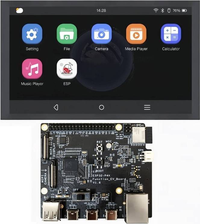 Torribaly ESP32P4X Function EV Board Kit