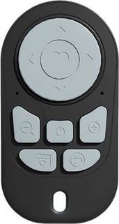Sodial Universal Multi-function Remote Control Bluetooth Mobile Phone