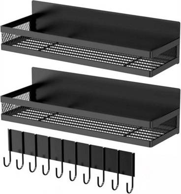 B&Q 3Pcs Magnetic Spice Rack For Refrigerator
