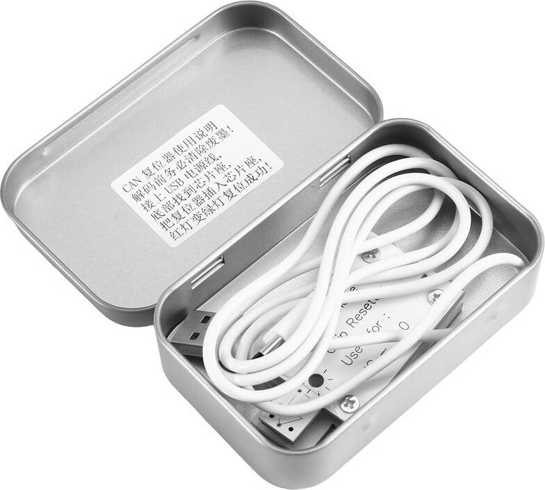 Tlily MC-G04 Maintenance Box Decoder Reset Device