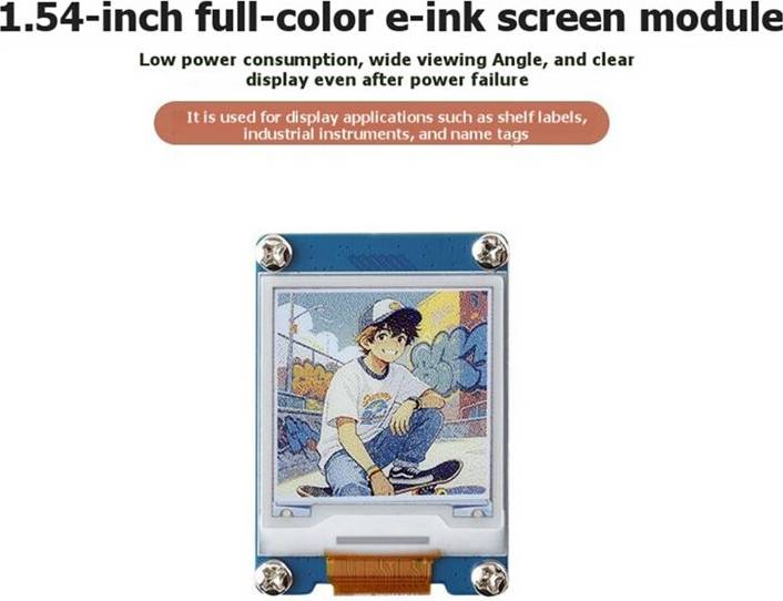 1.54 Inch E-Paper E6 Ink Screen Module