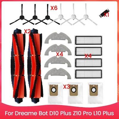Sodial Accessory Set Replacement For Bot D10 Plus
