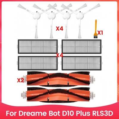 Sodial Kit For Bot D10 Plus Rls3d Robot Vacuum
