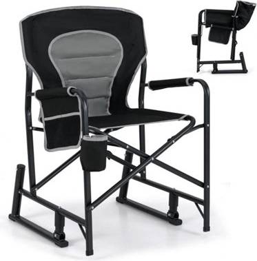 B&Q Portable Foldable Outdoor Rocking Camping Chair