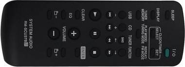 Sodial Rm-Scu37b Player Remote Control