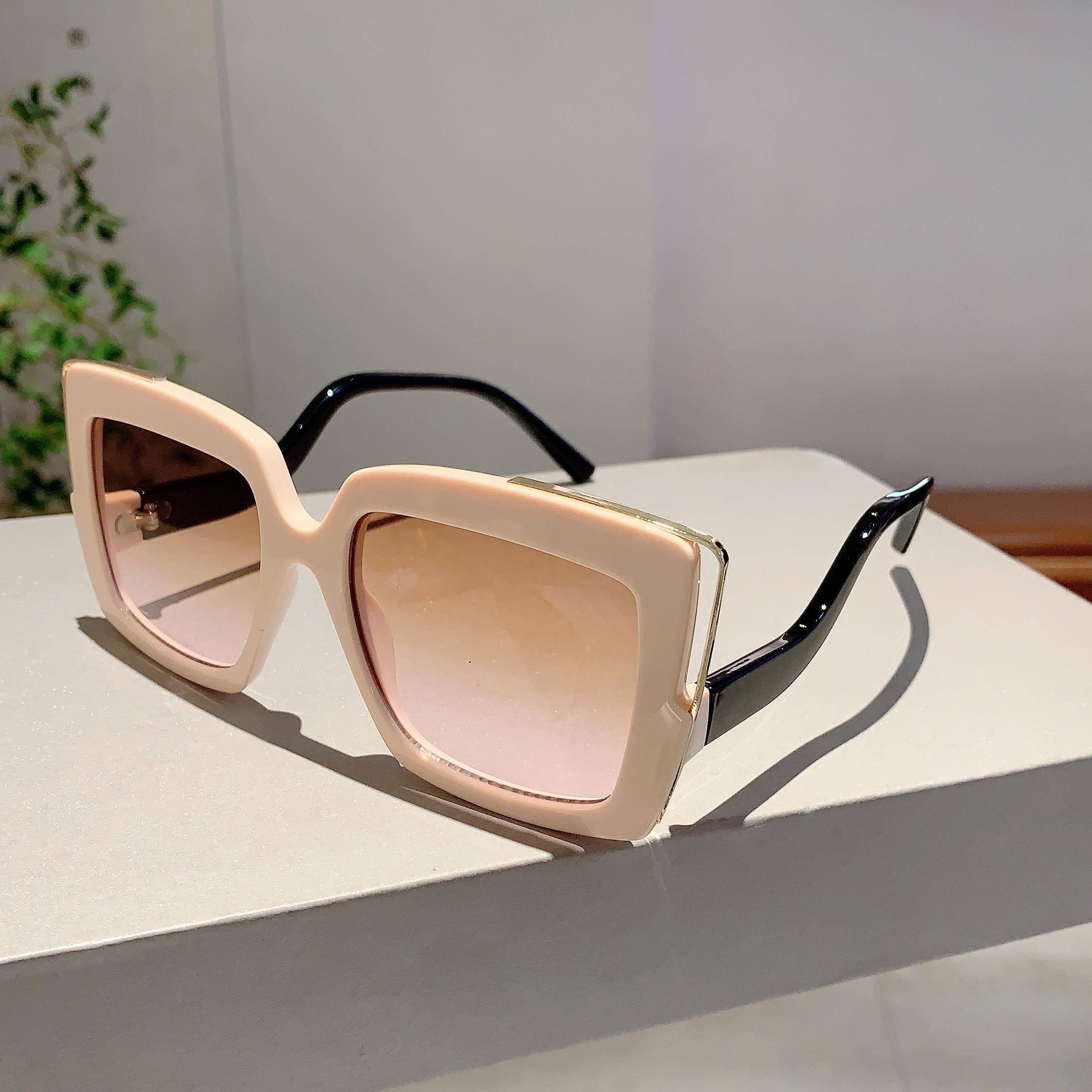 Quadrate Sun Shades Gradient Multicolor Gradient Multicolor Outdoor - Gray