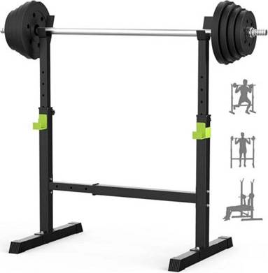 Squat rack B&Q Adjustable Barbell Squat Rack 5 Level