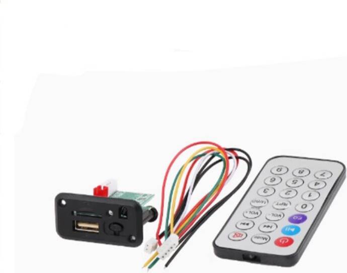 Usb player with speaker 5V 12V MP3 Decoder Module