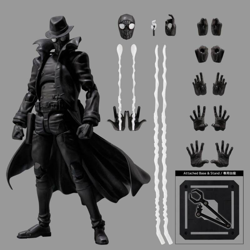 Sentinel Shadow Spider-Man Action Figure