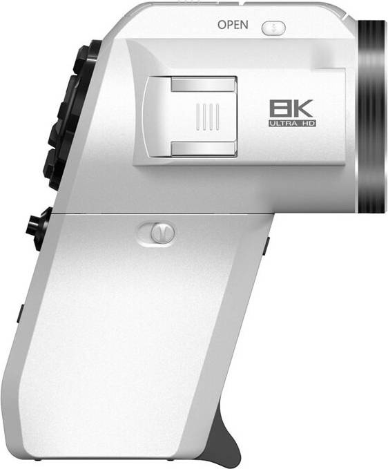 8K Video Camera 75 MP